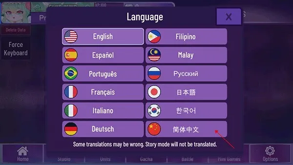 �Ӳ�����2026�ٷ�����