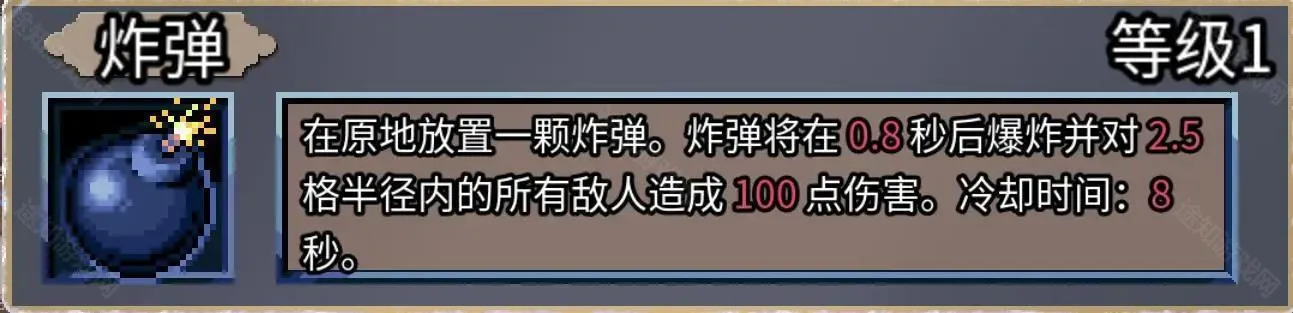 �Թ�����׿���ֻ���