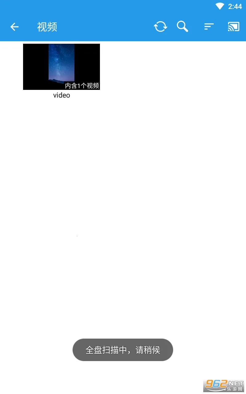 TVͶ������v4.0.8 �ٷ������ͼ1