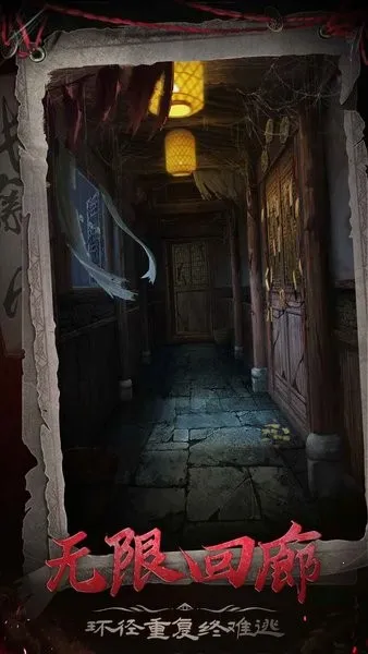 ���ٹ�լ��ͯ2026���ذ�װv2.0 �ٷ������ͼ1