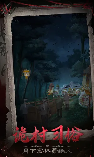 ���ٹ�լ��ͯ2026���ذ�װv2.0 �ٷ������ͼ2