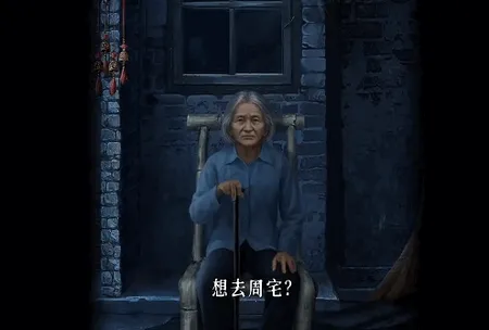 ���ٹ�լ��ͯ2026���ذ�װ