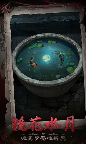 ���ٹ�լ��ͯ2026���ذ�װv2.0 �ٷ������ͼ3