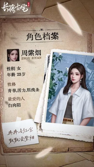 ���ٹ�լ��ͯ2026���ذ�װ