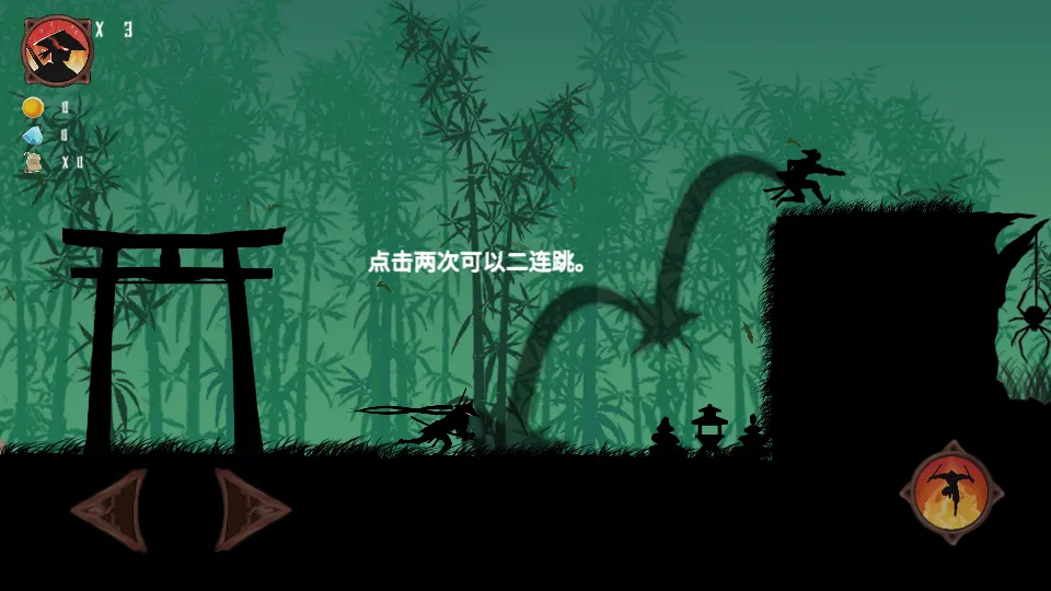 Ӱ�ӵ��򸴳�v1.8 �ֻ����ͼ1