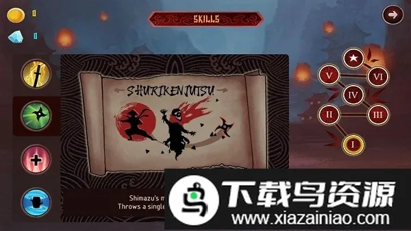 Ӱ�ӵ��򸴳�v1.8 �ֻ����ͼ3