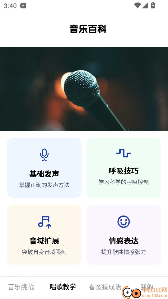 ����¸���2026�ٷ�����