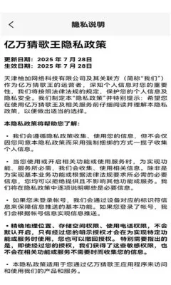 ����¸���2026�ٷ�����