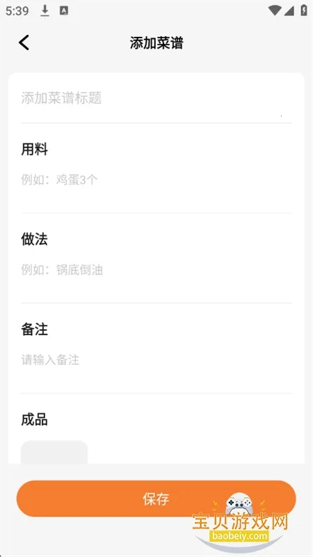 �������̼�����