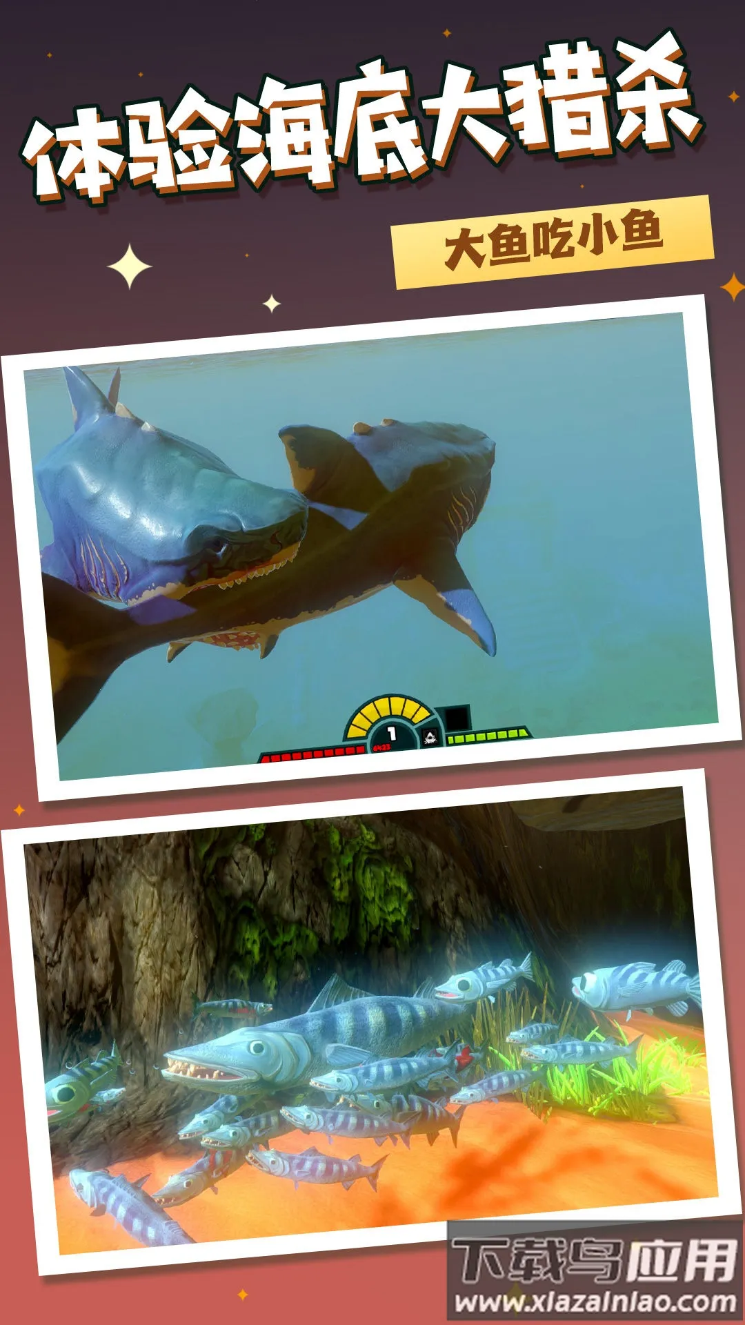 �����Ȩ����սv3.1.26 ��׿���ͼ3