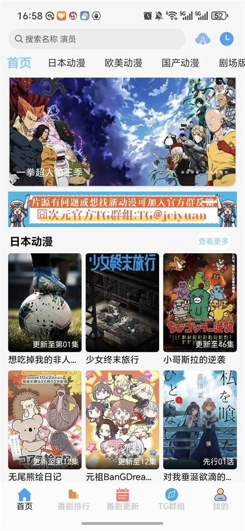 ���Ԫ���������ֻ���v3.0.0 �ֻ����ͼ0