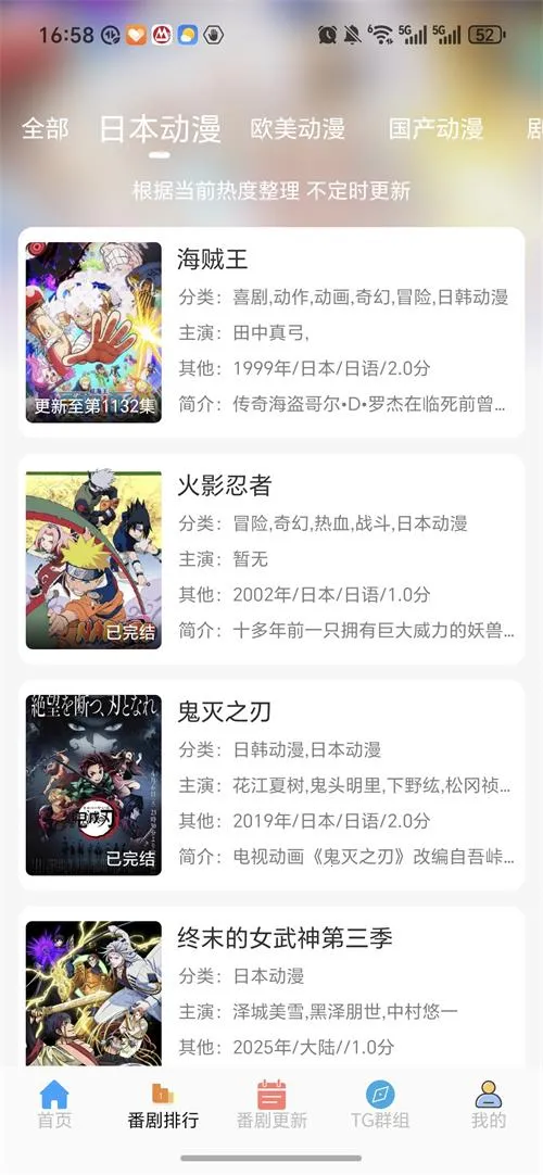 ���Ԫ���������ֻ���v3.0.0 �ֻ����ͼ3