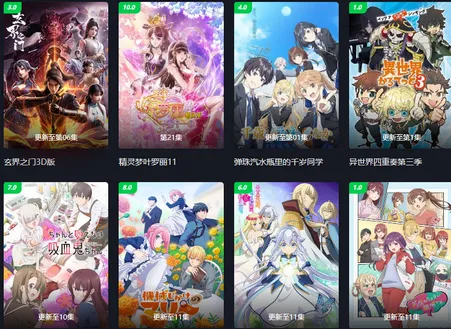 ���Ԫ���������ֻ���