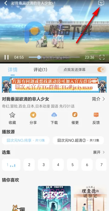 ���Ԫ���������ֻ���