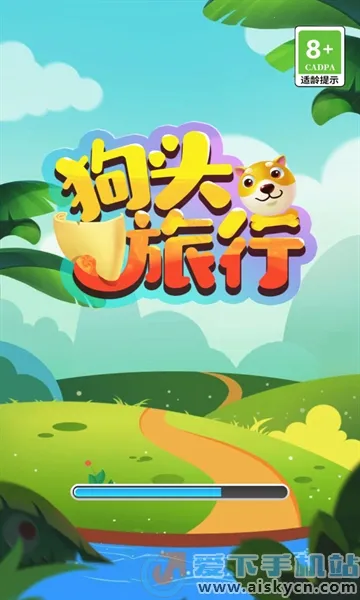 ��ͷ����2026�ٷ����°汾v1.0.2023080809 ��Ѱ��ͼ0