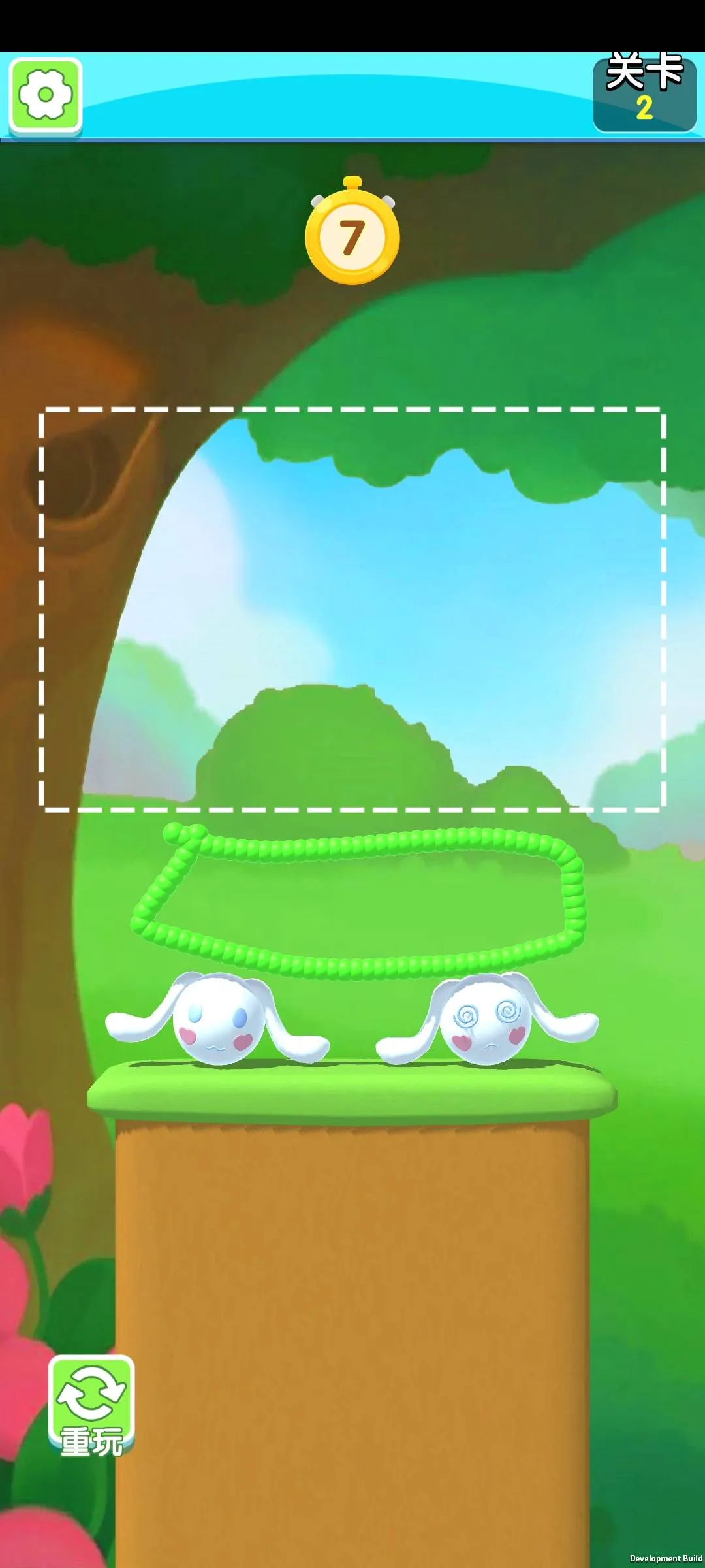 ��ͷ����2026�ٷ����°汾v1.0.2023080809 ��Ѱ��ͼ2