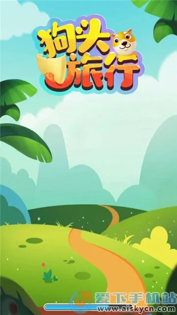 ��ͷ����2026�ٷ����°汾v1.0.2023080809 ��Ѱ��ͼ1