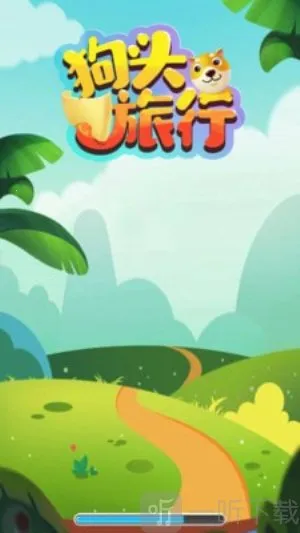 ��ͷ����2026�ٷ����°汾