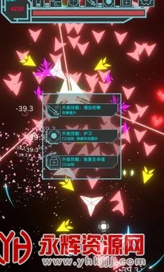 �޺��սv1.8.873 ��׿���ͼ1