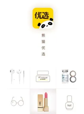 ��è��ѡ2026���ذ�װ