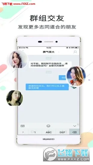 �󺪵�v2.67 ��Ѱ��ͼ0