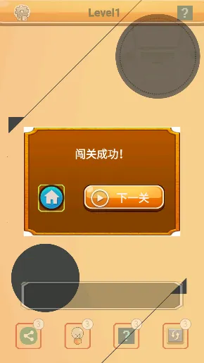 ����������׿���ֻ���