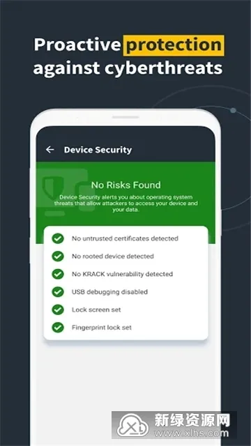 ŵ��ɱ��v5.91.3.240708065 �ٷ������ͼ0