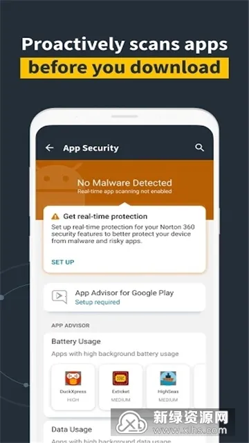 ŵ��ɱ��v5.91.3.240708065 �ٷ������ͼ2