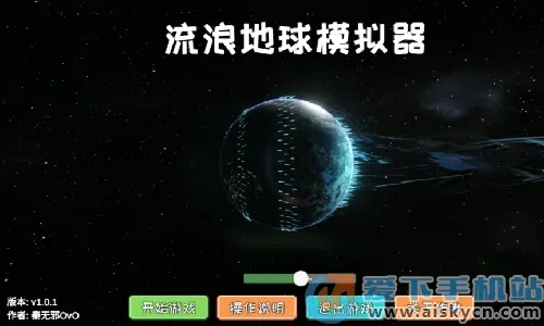 ���˵���ģ������׿���ֻ���v1.0.1 ��׿���ͼ0