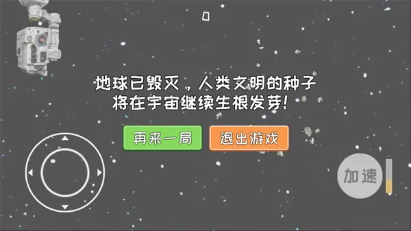 ���˵���ģ������׿���ֻ���