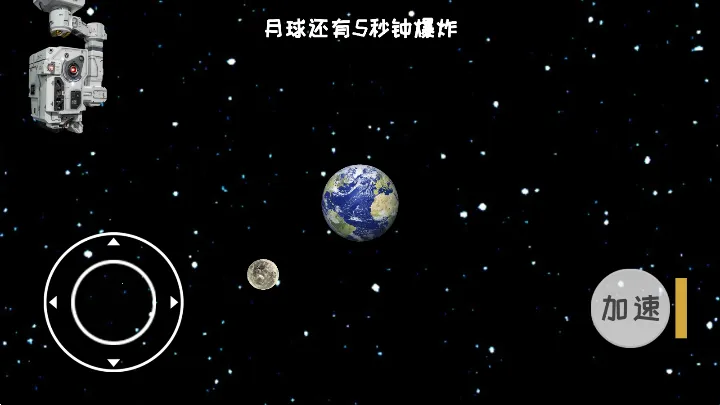 ���˵���ģ������׿���ֻ���v1.0.1 ��׿���ͼ3