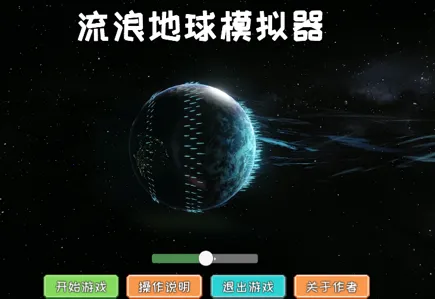 ���˵���ģ������׿���ֻ���