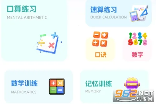 ����ѧ������׿���ֻ���