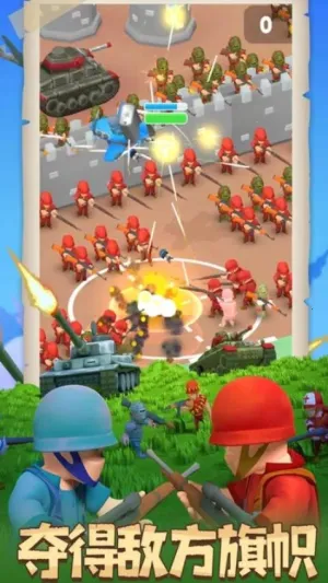 ��������ս��2026���°汾v6.2.4.4 �ٷ������ͼ3