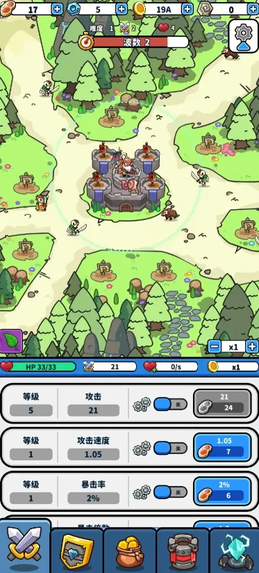 ������2v4 �ٷ������ͼ1