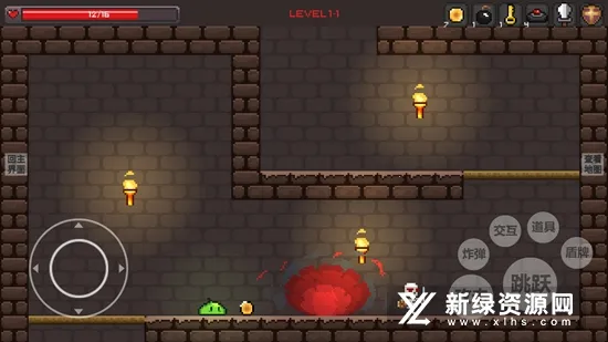 ʷ��ķ����2026���ذ�װv1.0.2 �ٷ������ͼ2