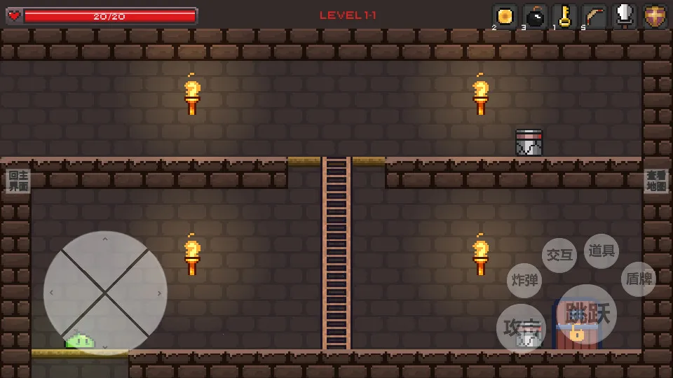 ʷ��ķ����2026���ذ�װv1.0.2 �ٷ������ͼ1