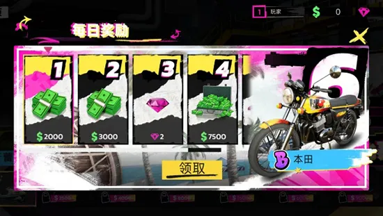 ����Ħ�п�������ֻ���