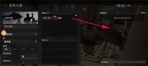 ս����ʦս��