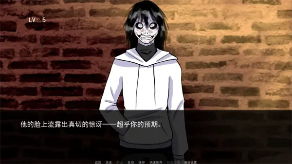 Fearmeɱ�ֽܷ�����ģ����2026���ذ�װv2.0 ��Ѱ��ͼ0