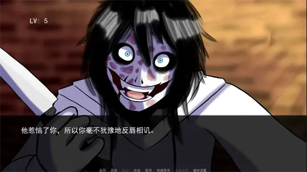 Fearmeɱ�ֽܷ�����ģ����2026���ذ�װv2.0 ��Ѱ��ͼ2