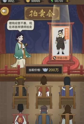 �����ھ�2026���°汾