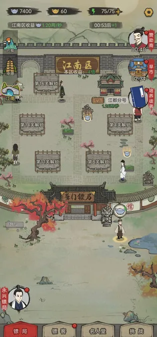 �����ھ�2026���°汾