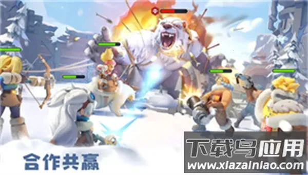 �޾�����v1.28.18 ��׿���ͼ3