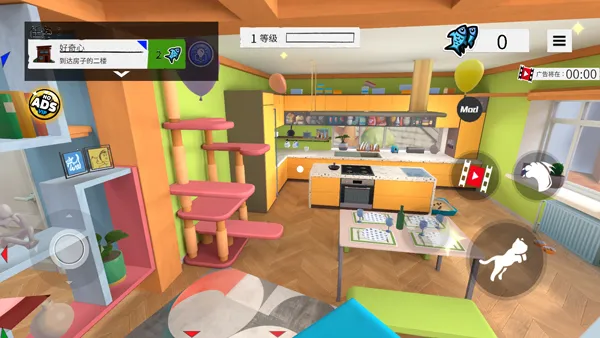 ����è�����ֻ���