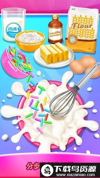 ��ζ�����޵���v1.1 �ٷ������ͼ3