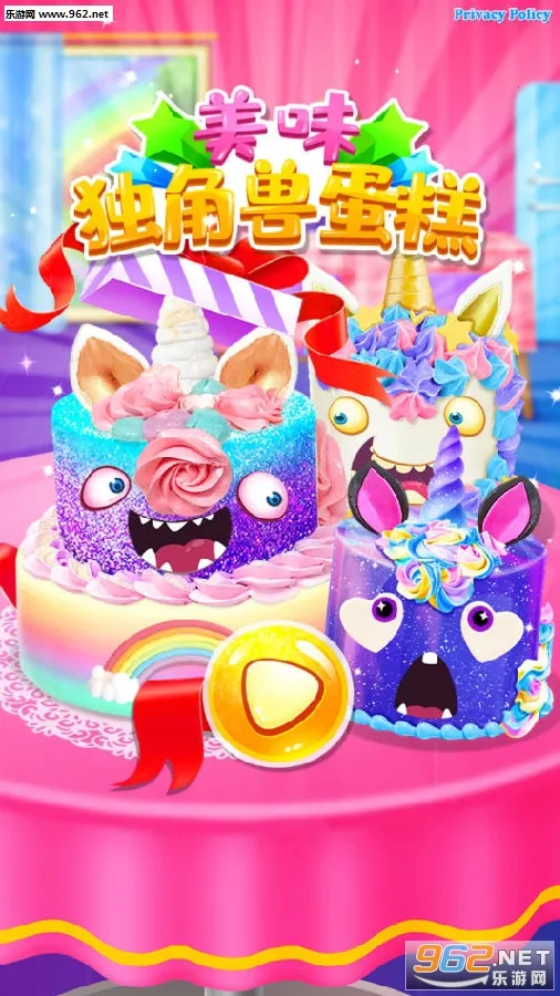 ��ζ�����޵���