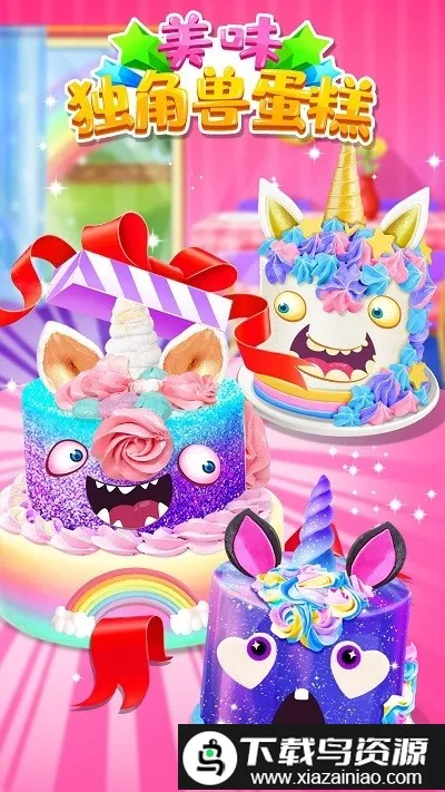 ��ζ�����޵���