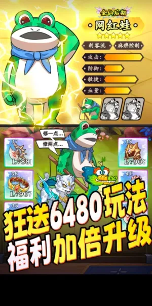 ȫ���곤v1.0.0 ��Ѱ��ͼ1