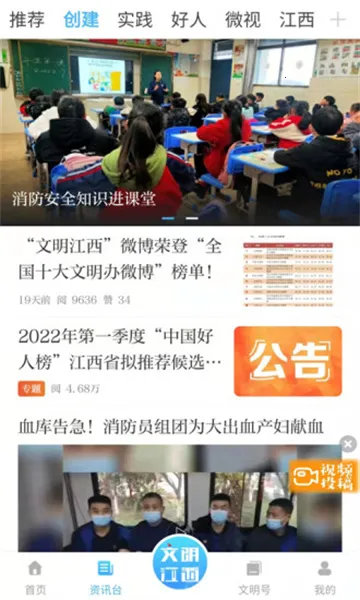 ����������׿���ֻ���v3.2.0 ��Ѱ��ͼ2